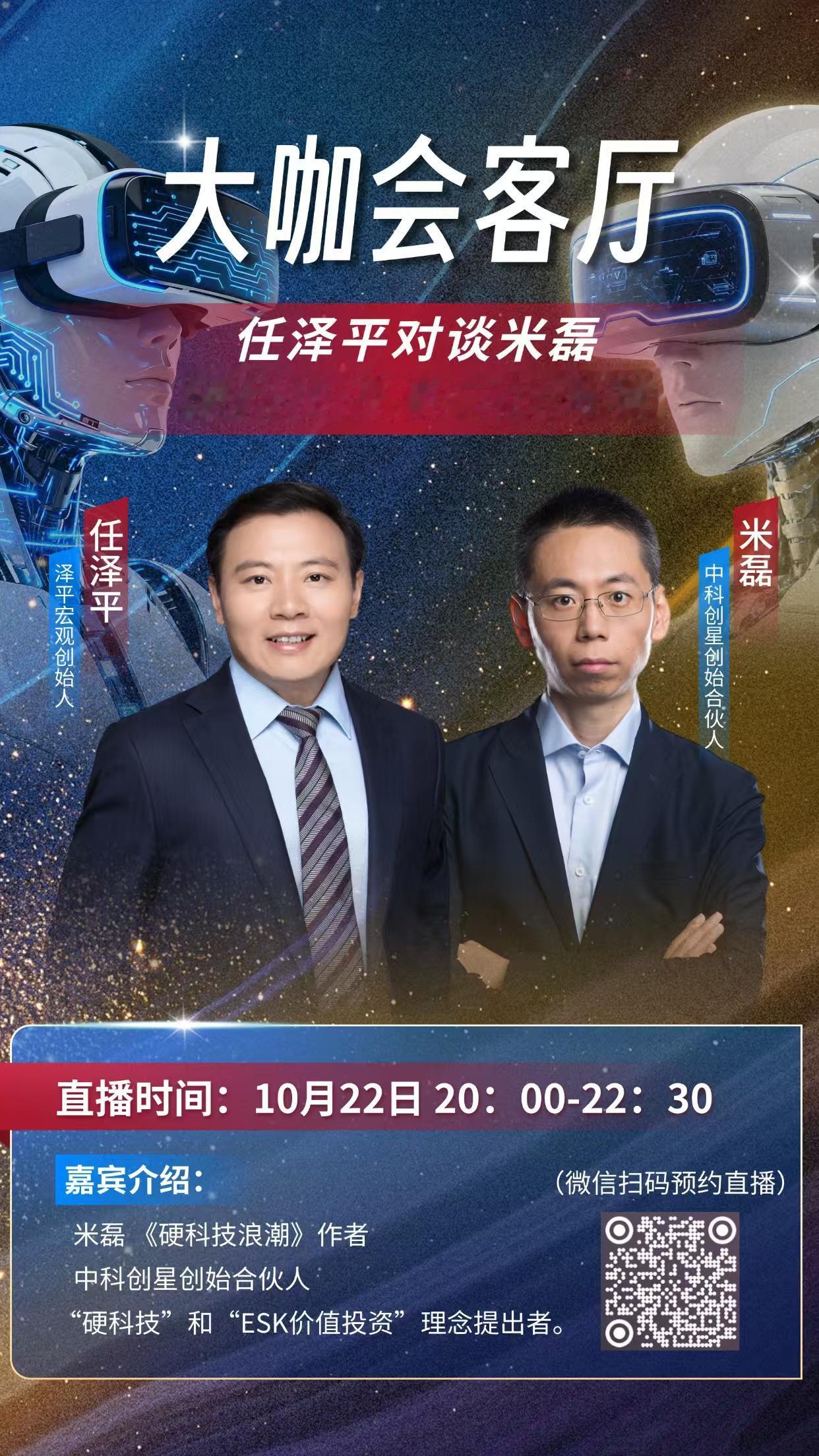 晨跑两公里，两百个俯卧撑，卷腹，哑铃，开合跳，正心正念，坚持做长期正确的事，坚持