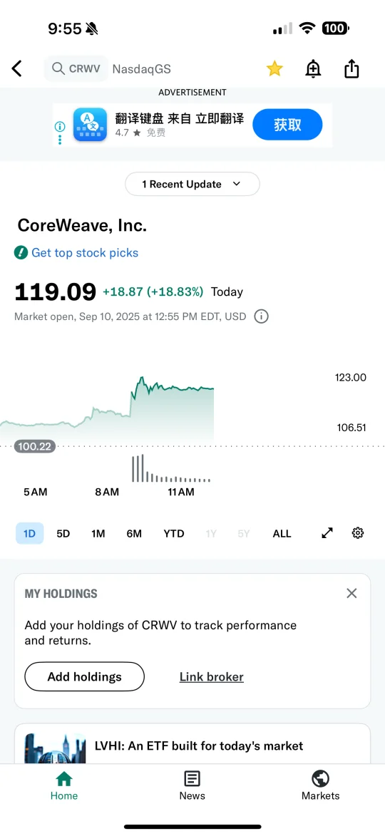 好心态决定女人一生