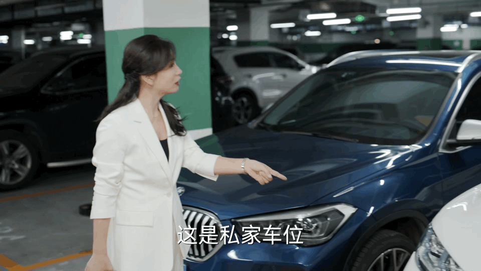 多大事也别在孩子面前吵架看欢乐家长群2里戴静平复情绪的样子，能感受到她作为家长的