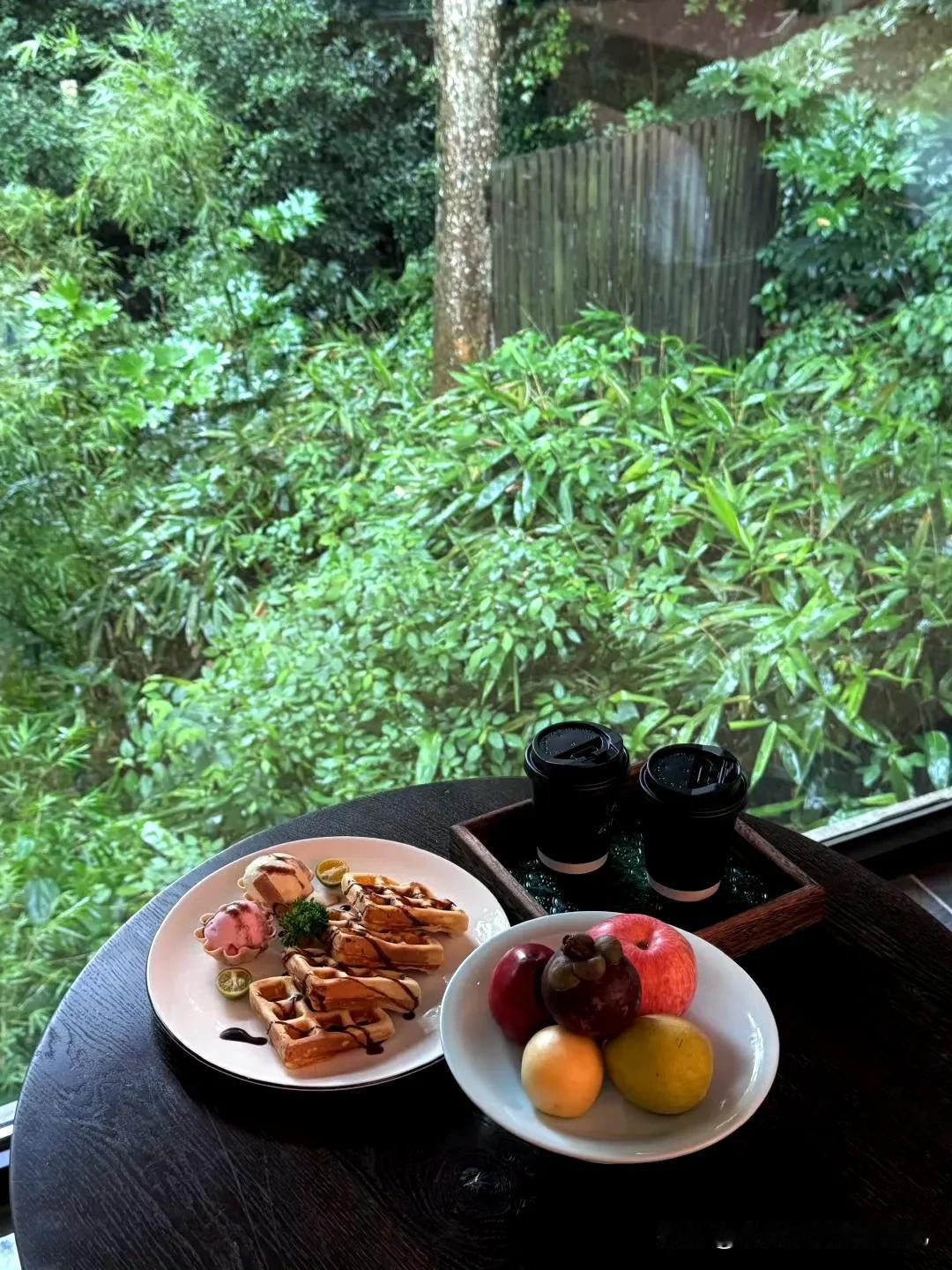 美景美食