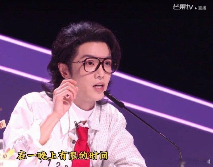 华晨宇那英对好歌手从不吝啬肯定！郭宇薇顶着低调度曲的压力完成演出，虽错失殷秀梅老