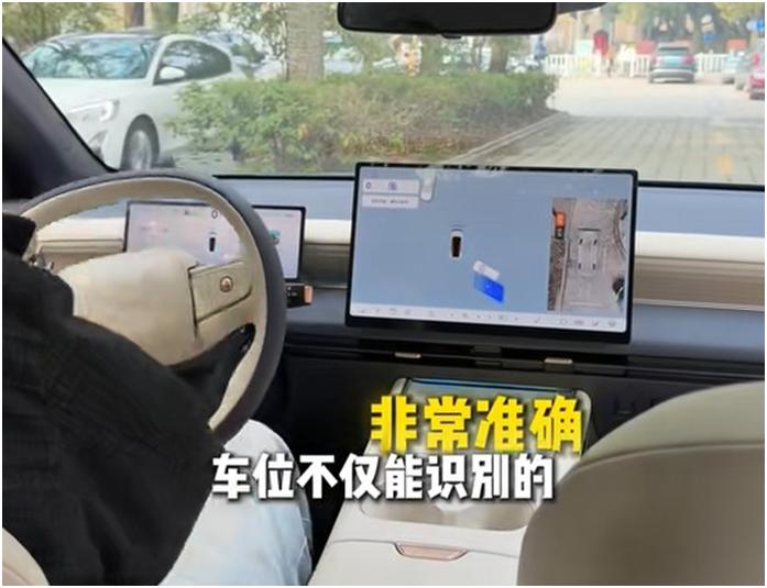 东风日产N6 Pro+城市记忆领航辅助实测：每天上下班这条路，它比我还熟？
最近