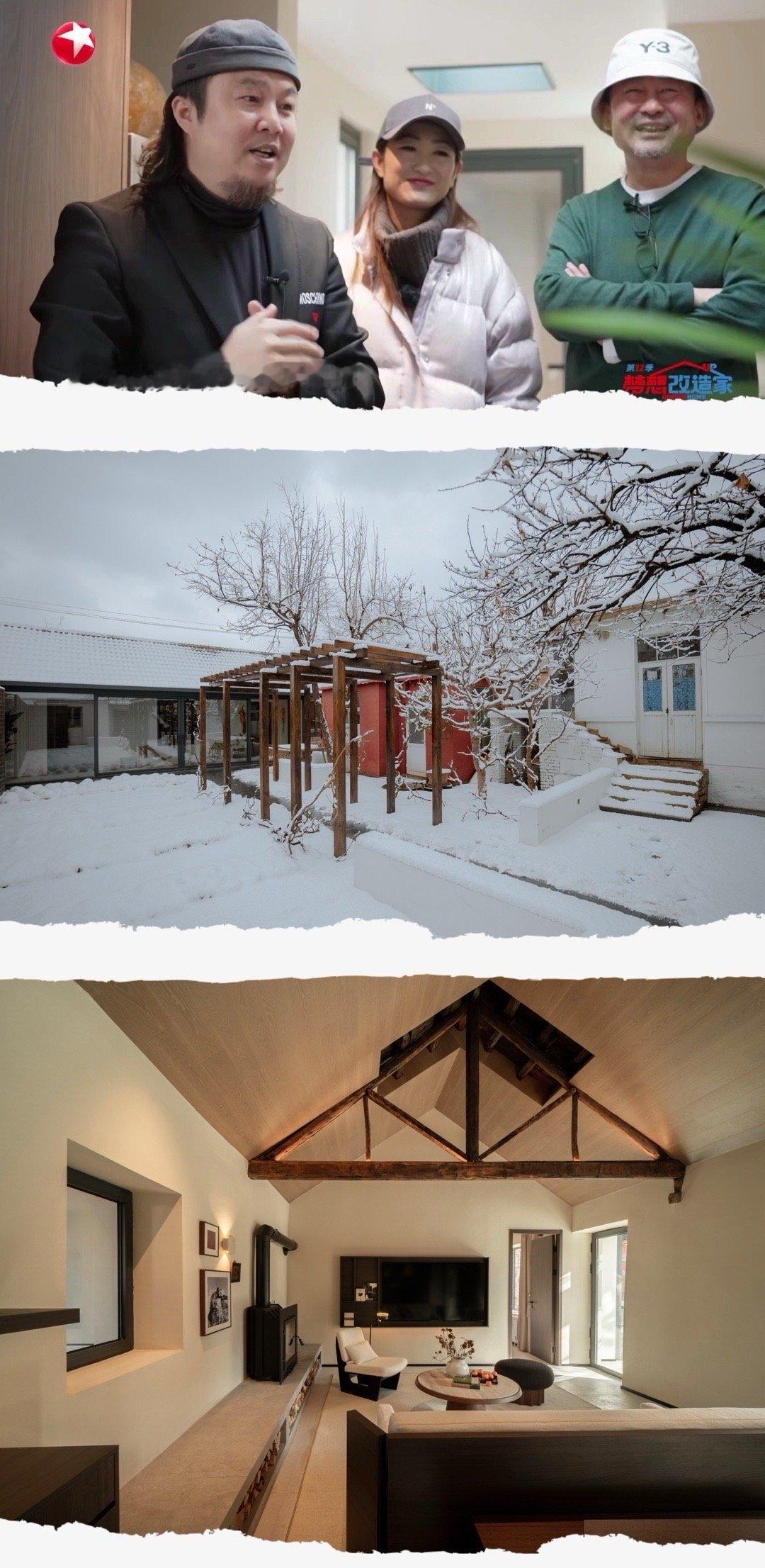 梦想改造家设计师神仙打架 惊艳改造永不缺席！看顾忆如何在小吃店植入泪目公益，看朱