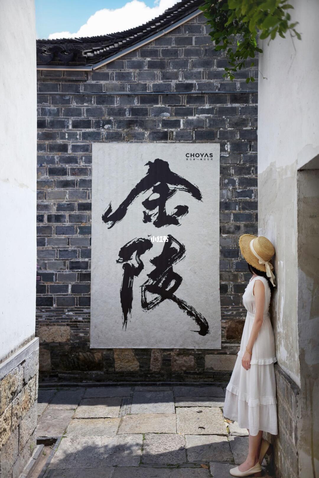 不花钱逛南京❗️这13个地方千万别错过