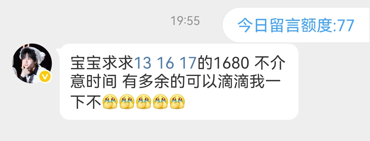 从多巴胺开始每次去线下都会产出图频的老师网页链接