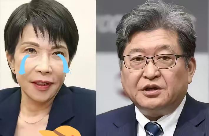 真是不让人省心，日本那边又开始搞小动作了！

日媒刚爆出来的消息，那个叫萩生田光