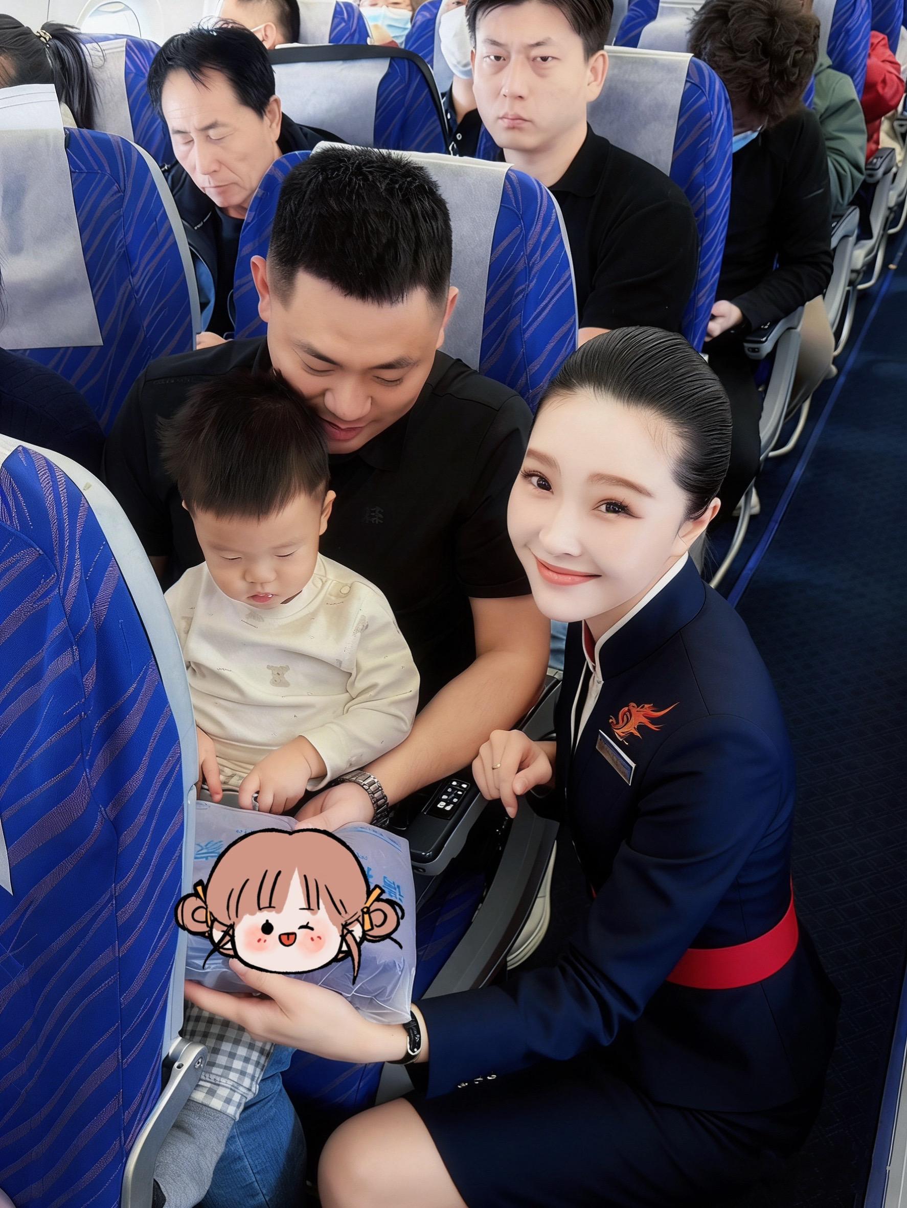 答应你 陪你到最终目的…