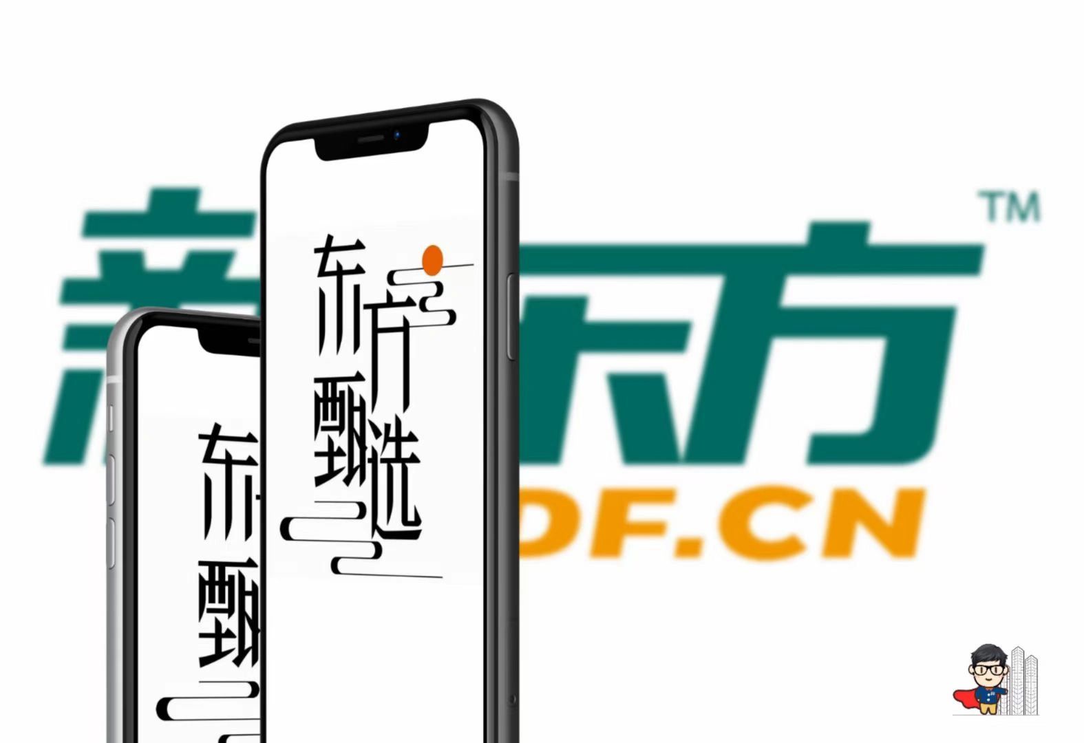 任凭豺狼环伺，他自人间清醒
