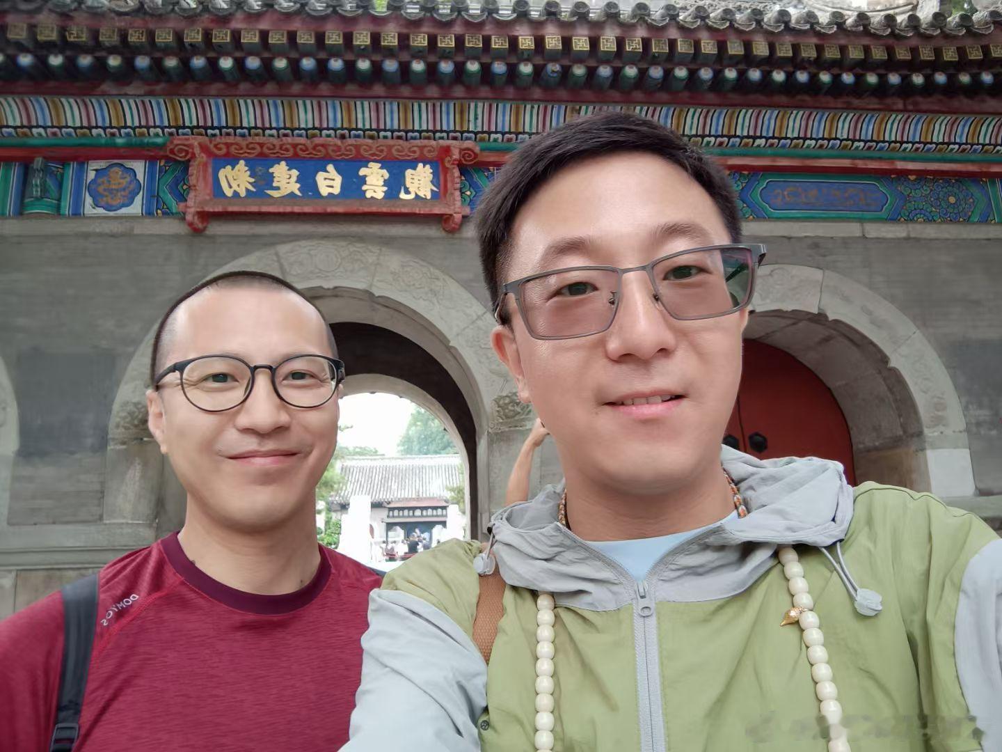非常感謝，老劉同學說我是金命，那我相信。金木水火土，所以我想起來了，和任何人都很