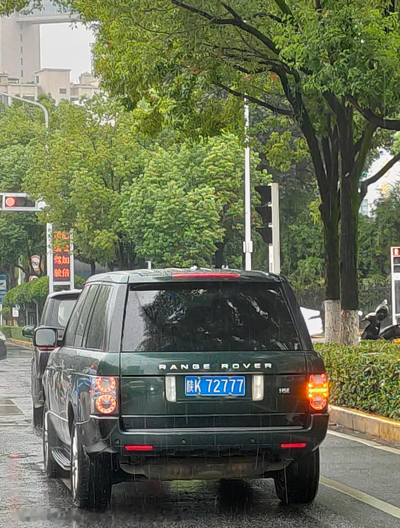陕K72777
路虎揽胜行政 ​​​