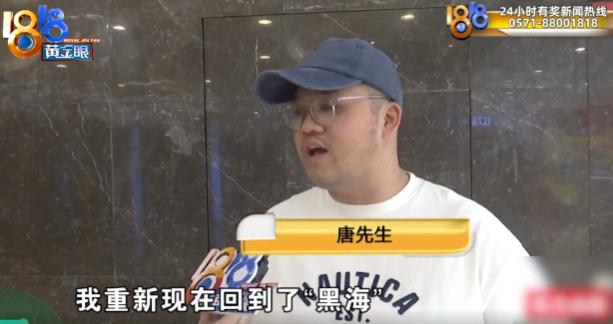 海底捞竟有两幅面孔？连带注销用户账号，媒体介入前冷硬回复，介入后瞬间变脸！

7