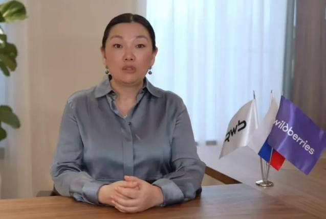 图文：俄最大在线零售商野莓CEO称无法律义务赔偿用户因乌克无人机攻击造成的损失