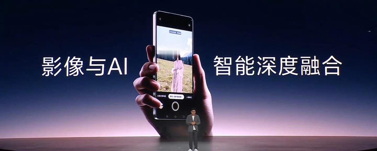 vivo 正式宣布将推云台相机品类产品。vivo 将持续开发可扩展专业创作生态，