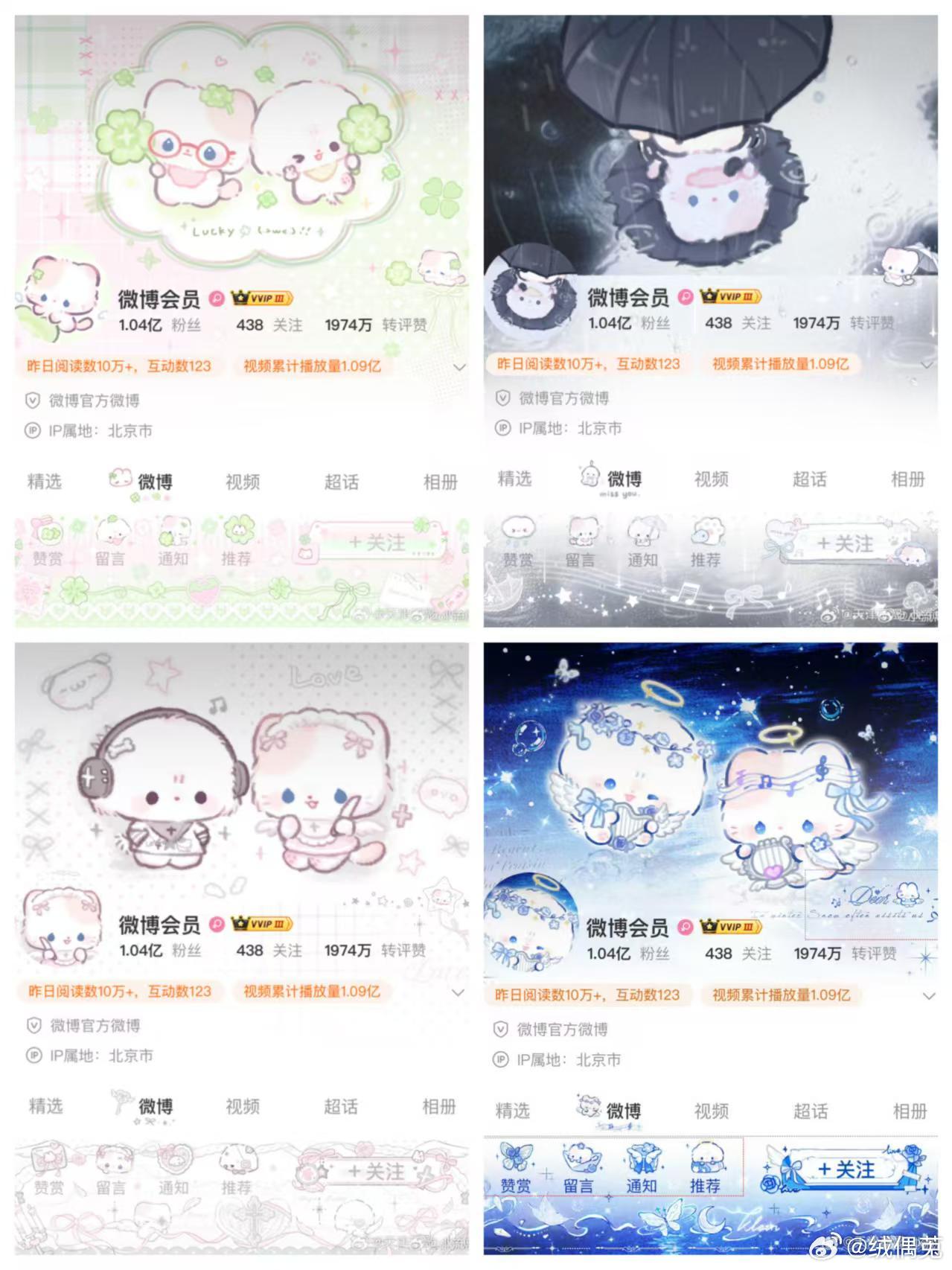 预出一下漂亮装扮呀