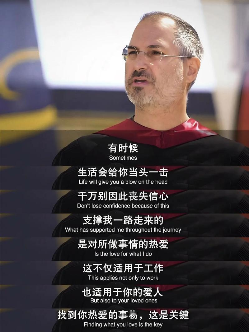 史蒂夫·乔布斯（Steve Jobs，1955年2月24日－2011年10月5日