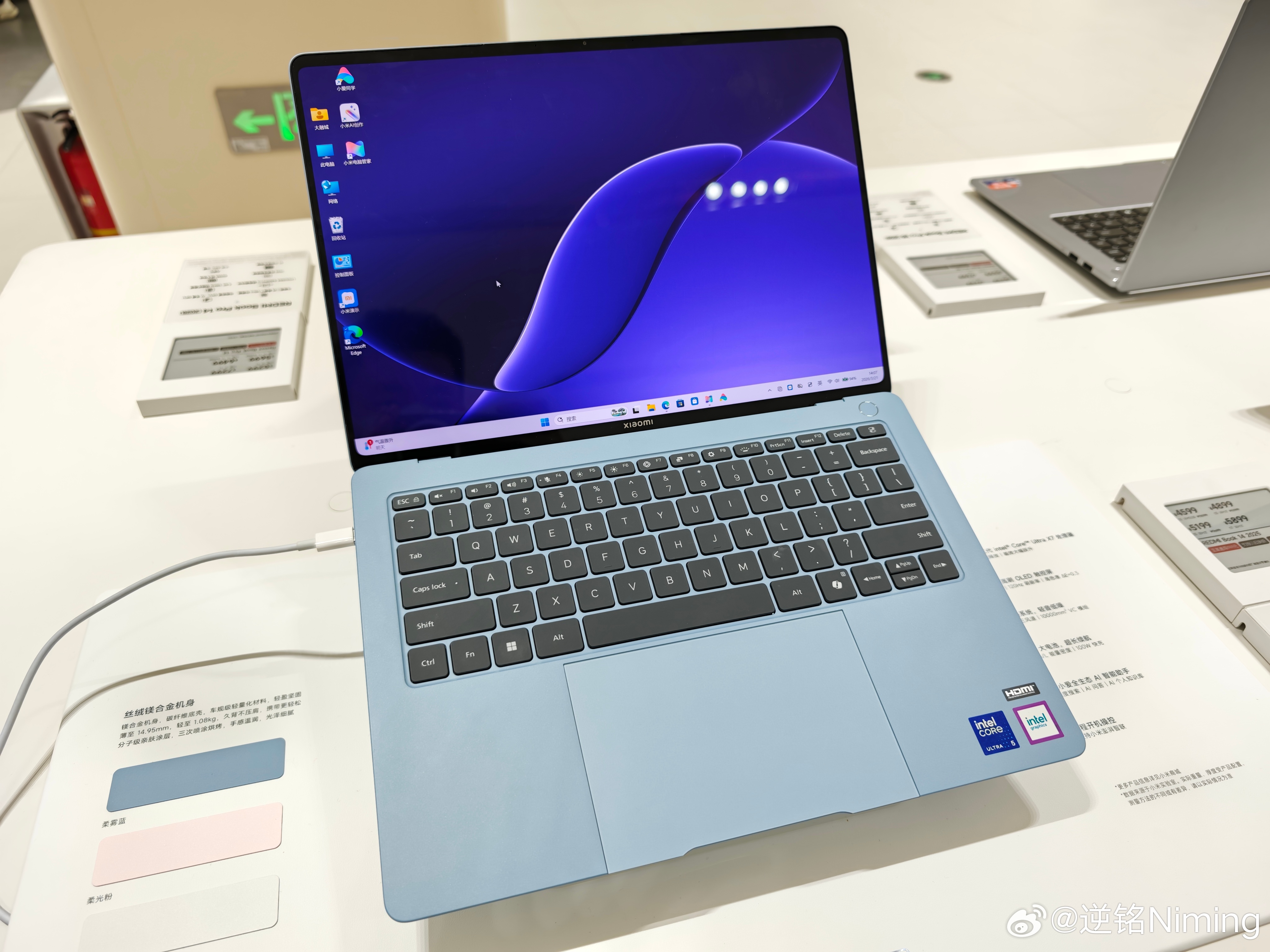 同学们早 又到了周一，发红包的日子