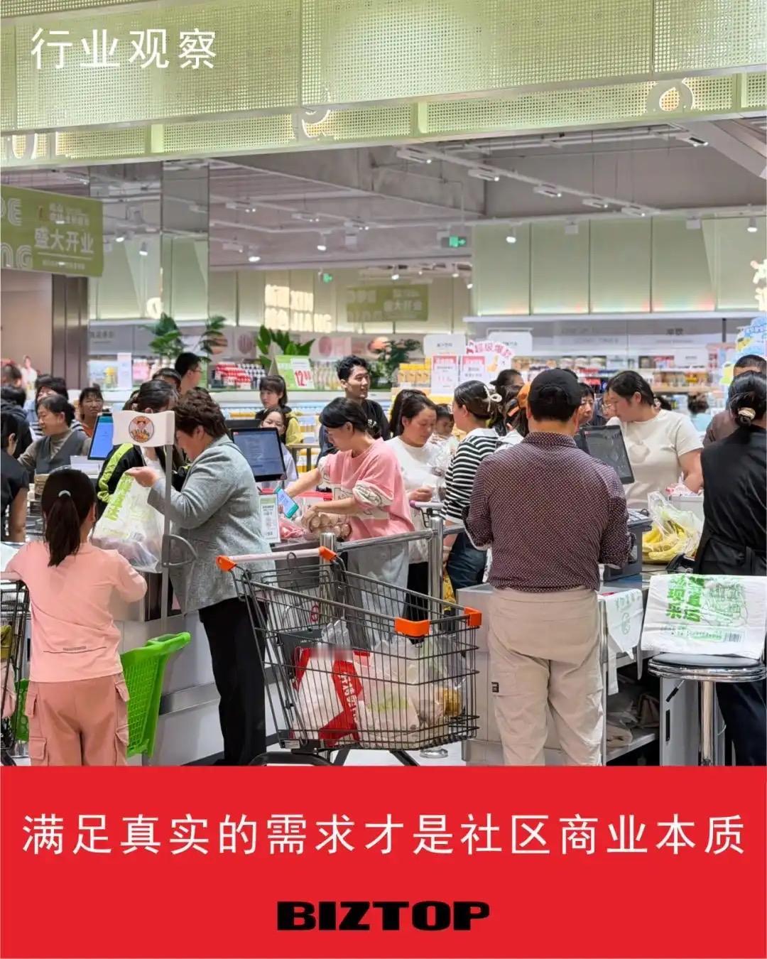 当前形势下，如何走出实体店经营的困境？价格优势和灵活的策略，是线下商店经营生存的