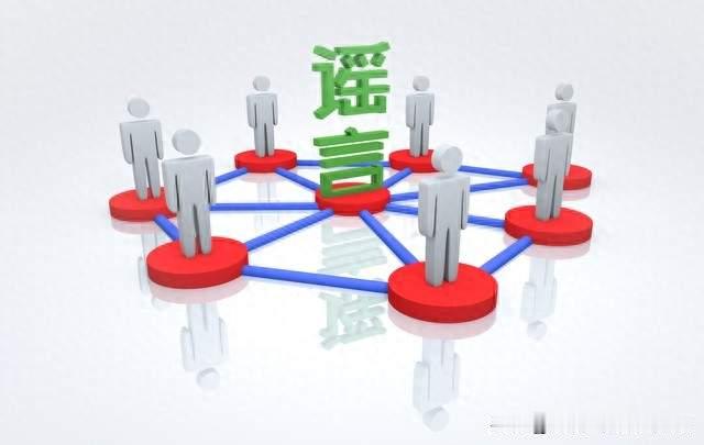 悲剧之后谣言疯传！造谣者该行拘还是刑拘？不能放任流量作恶