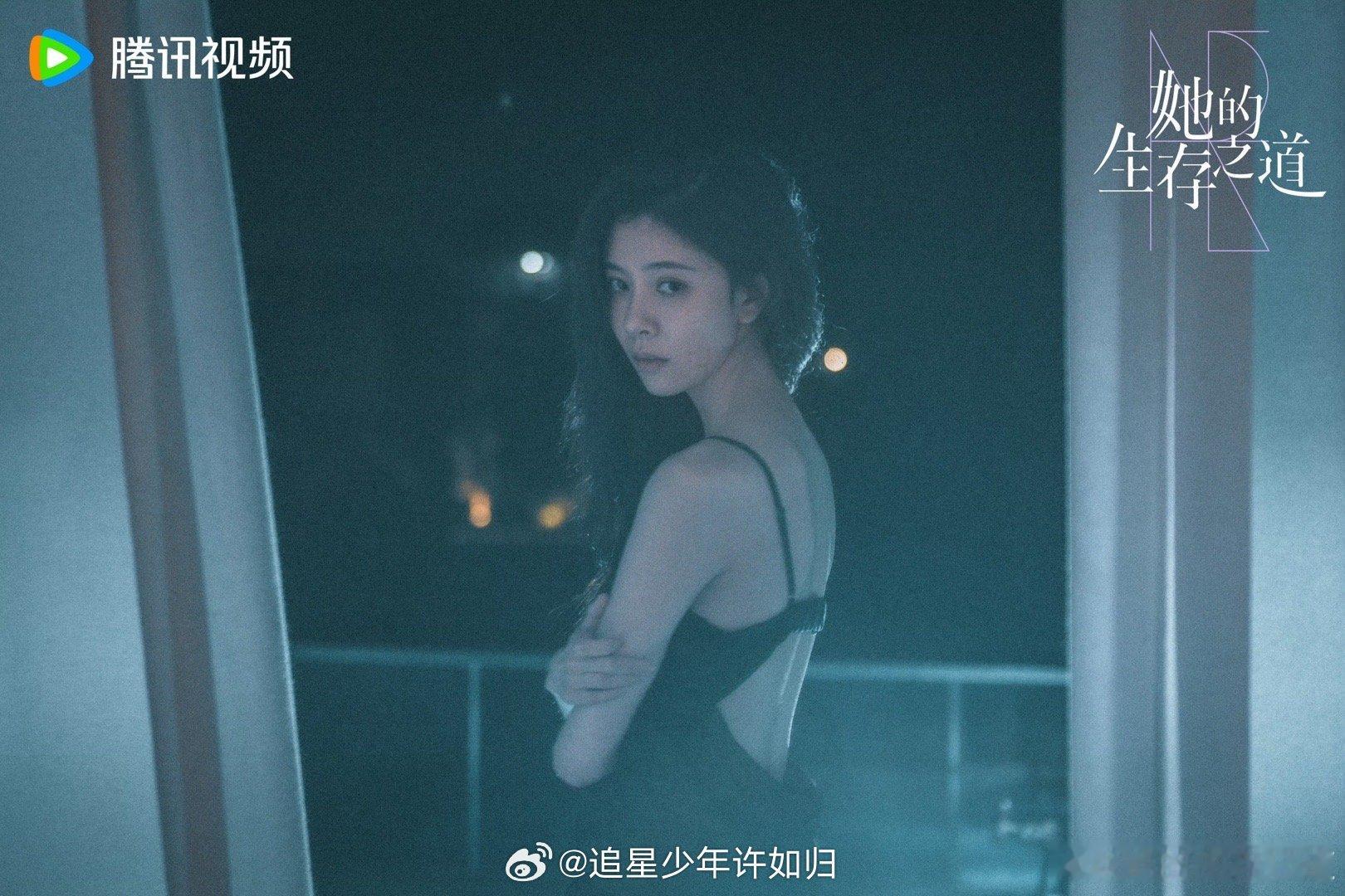 宋妍霏这个视频的退出键在哪 刷到这个视频就像被按了循环键！宋妍霏的造型又辣又飒，