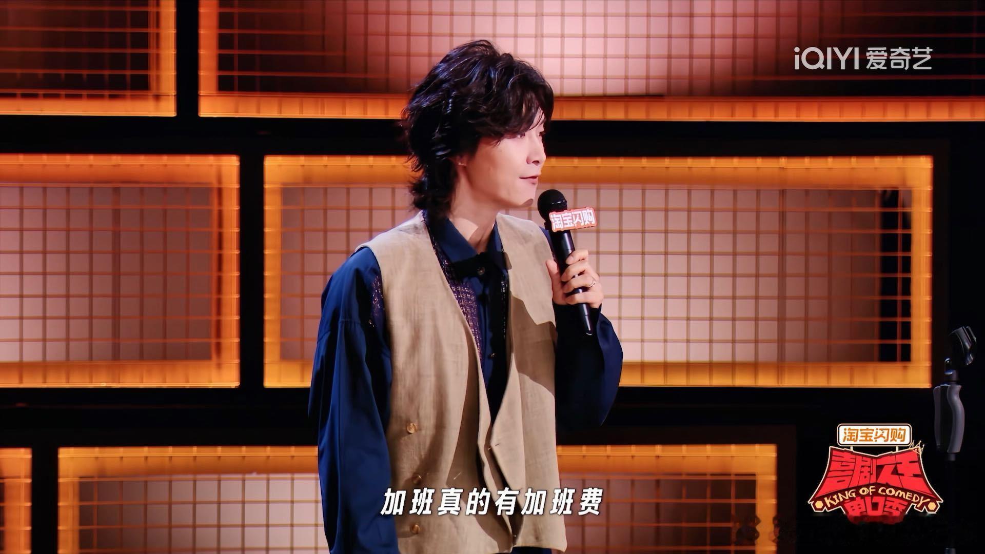 在那个年代谢霆锋第一次爱上王菲谁被门腔这段感慨共情到！1987年的门腔如今39岁
