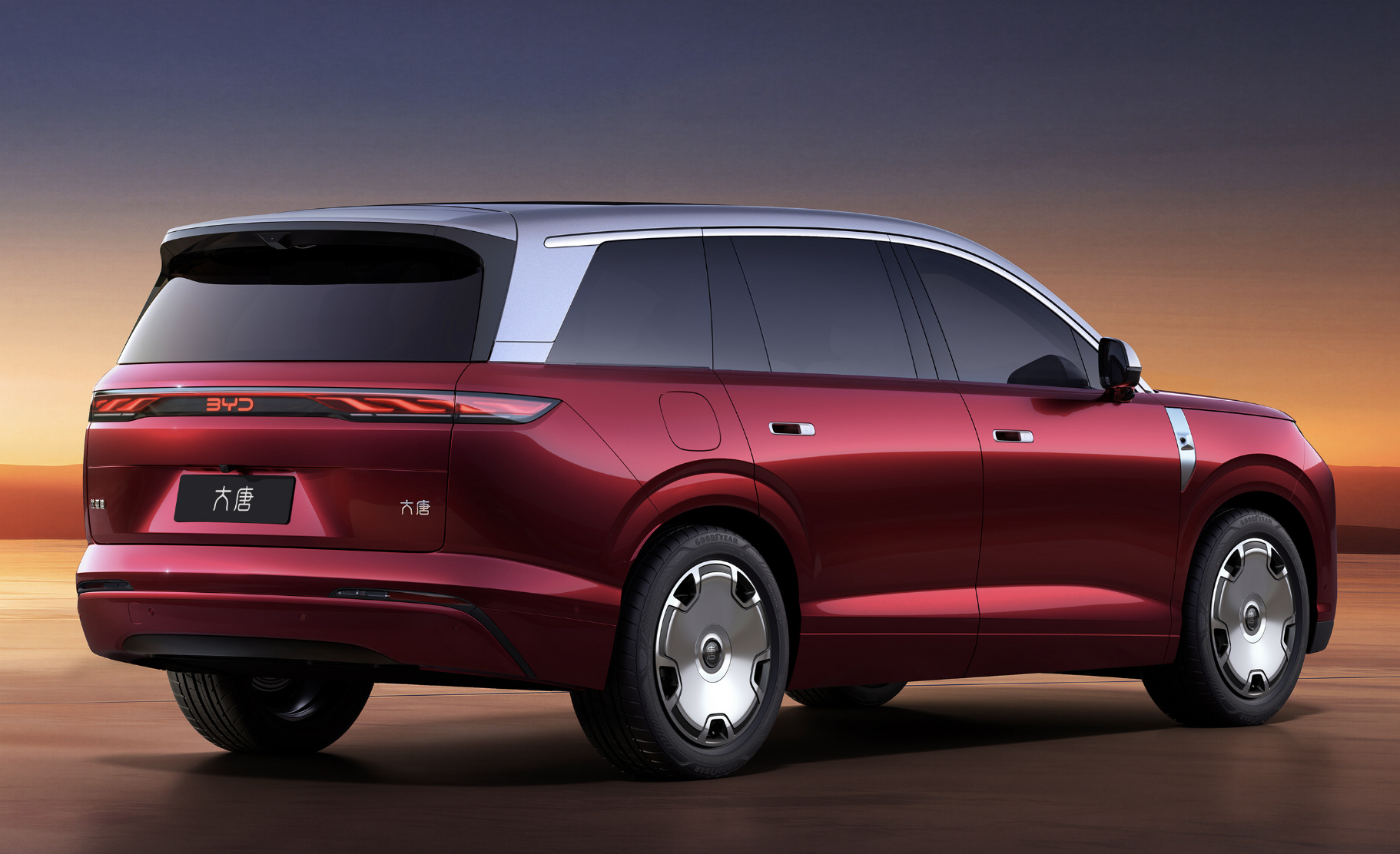 比亚迪王朝首款 D 级旗舰 SUV 大唐的官图来了，好看吗？ 