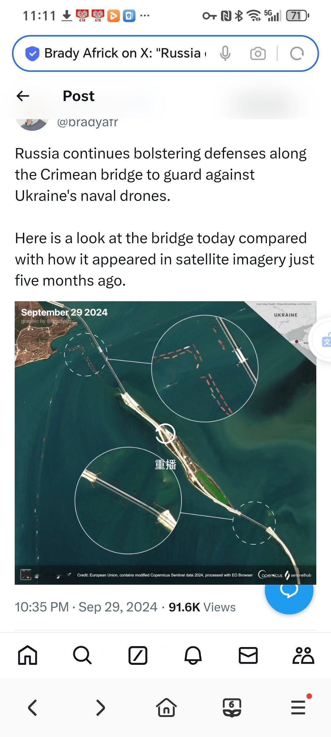 俄罗斯继续加强克里米亚大桥沿线的防御，以防范乌克兰的海军无人机。以下是目前克里米