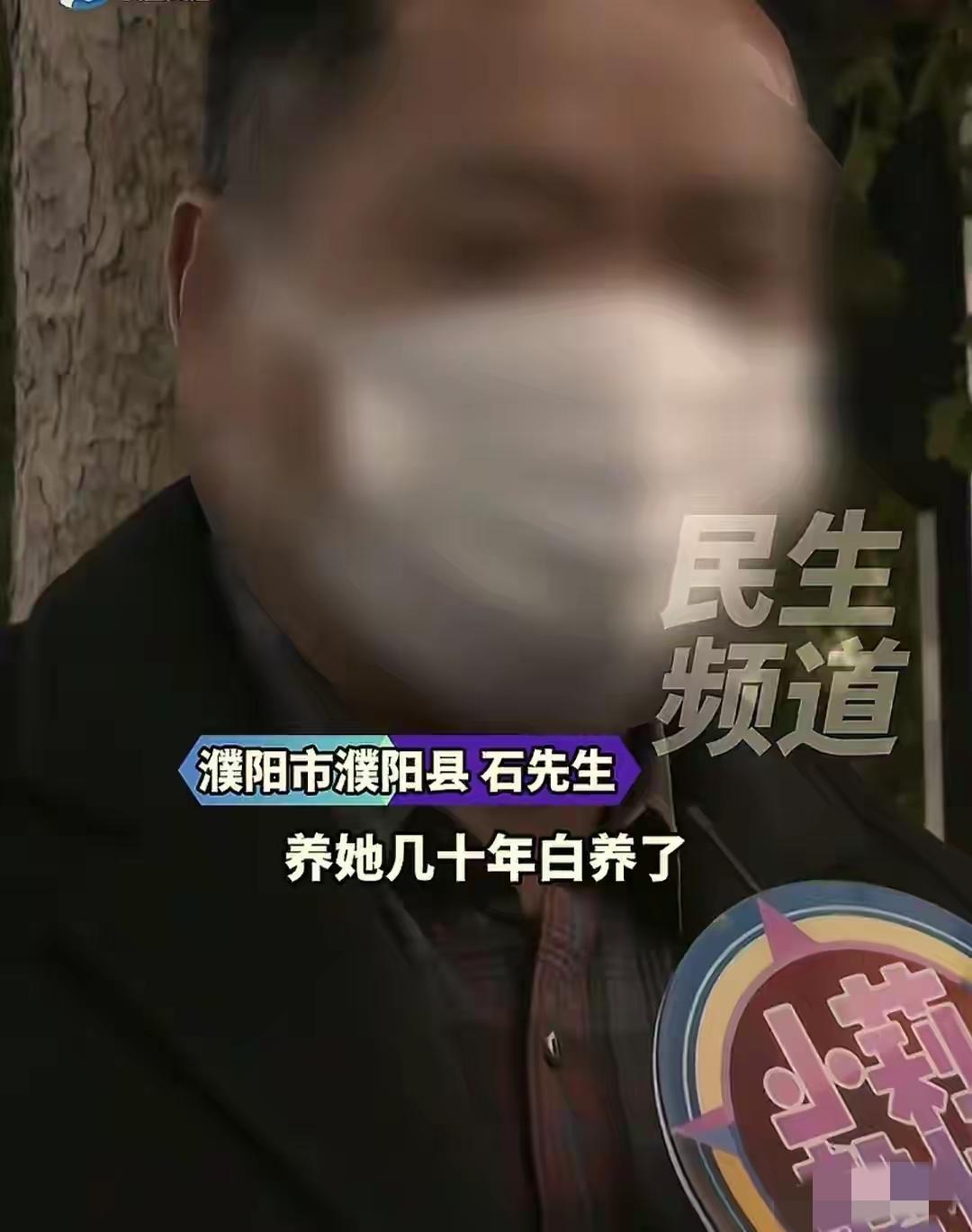 136万亡妻赔偿款引家庭内斗，到底谁在背后耍心机？
 
山东一男子的妻子因交通事