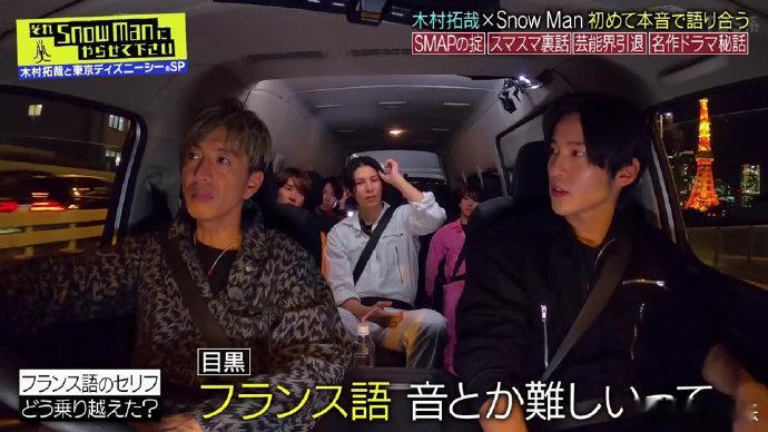 木村拓哉不退出杰尼斯的原因  木村拓哉不退社的原因  日前，木村拓哉上师弟Sno