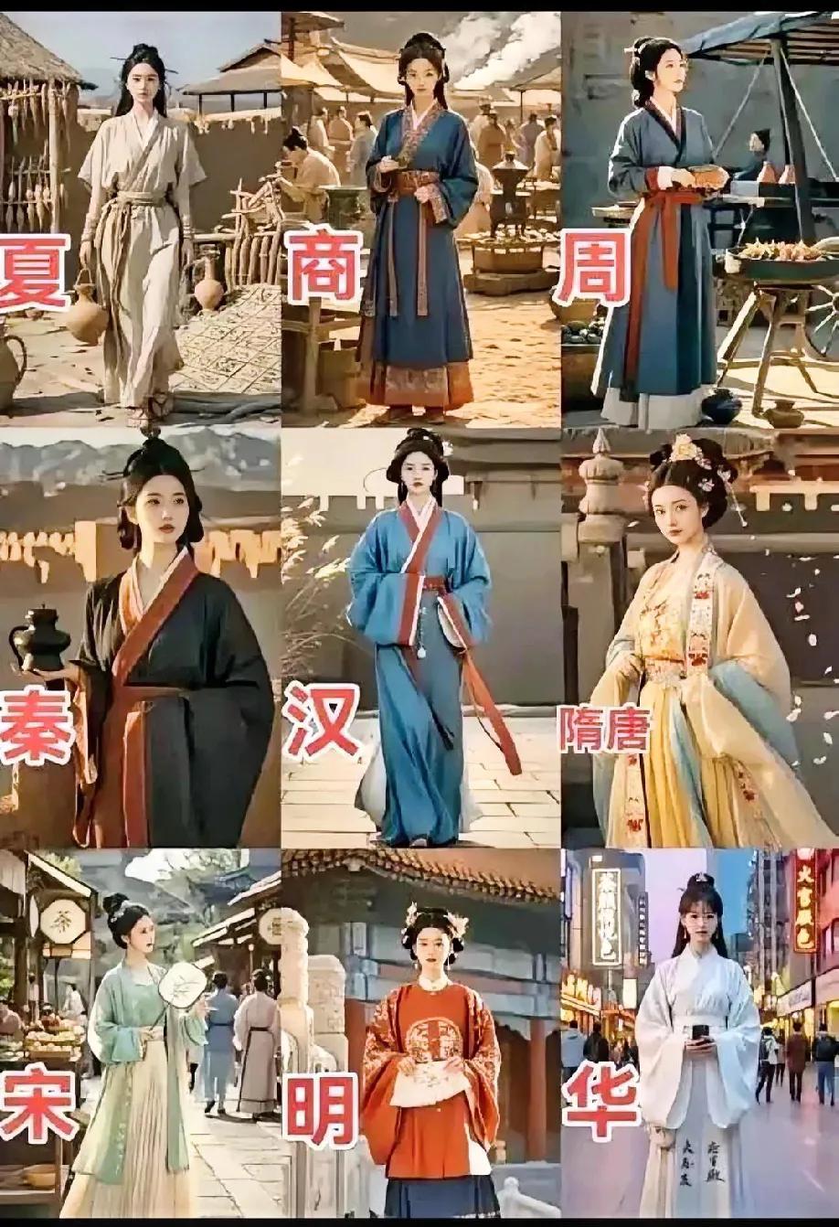 汉服要标准，更要正统！
支持汉服有规范，但绝不接受乱定义。
现行征求意见稿，把清