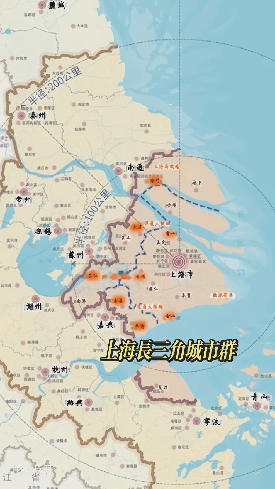 大上海扩容势在必行
         在上海长三角城市群已日渐成熟的情况下，大上