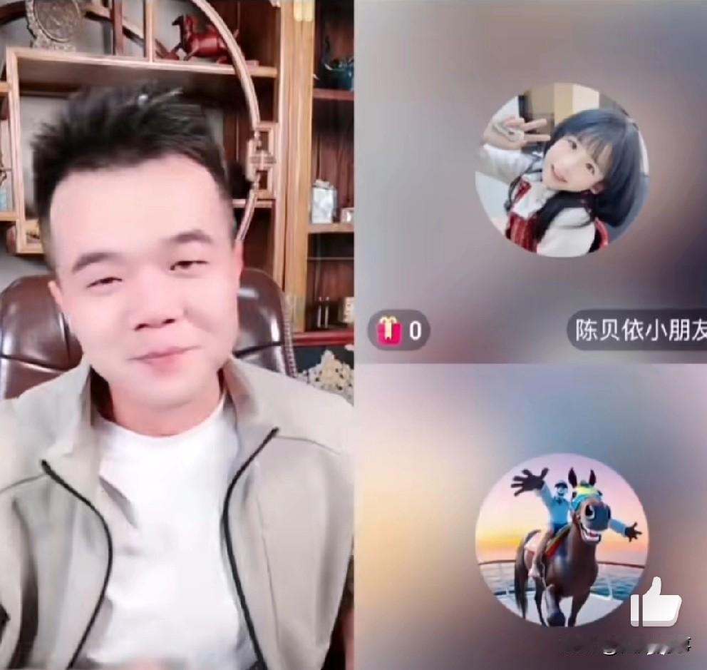 散打哥说这帮网红有事散打哥，没事就小打打！

        散打哥和天佑连麦，