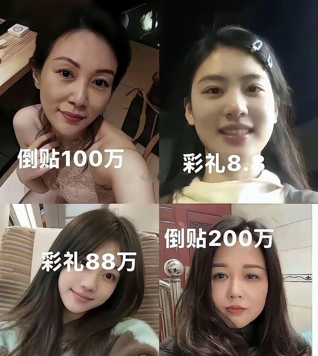 如果是你，你会怎么选？ 