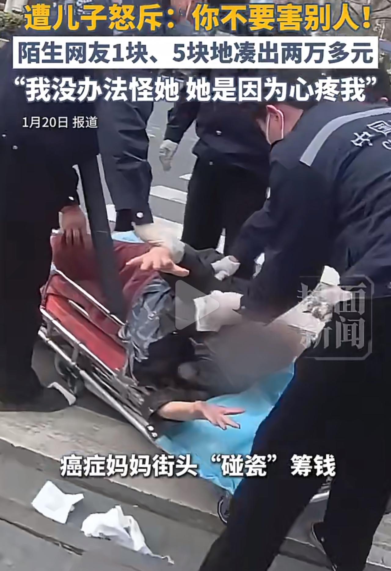 武汉64岁的熊阿姨，去年7月查出口腔癌，前后花了11万，医保报销完，剩下的钱还是