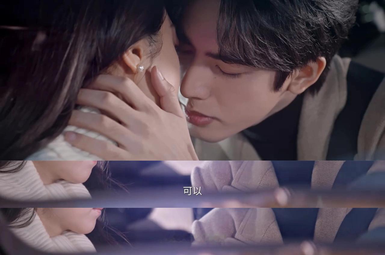 恭喜我们从伟大的暧昧期进到伟大的热恋期～林屿森：可以养成这个习惯吗啊啊啊啊啊啊啊