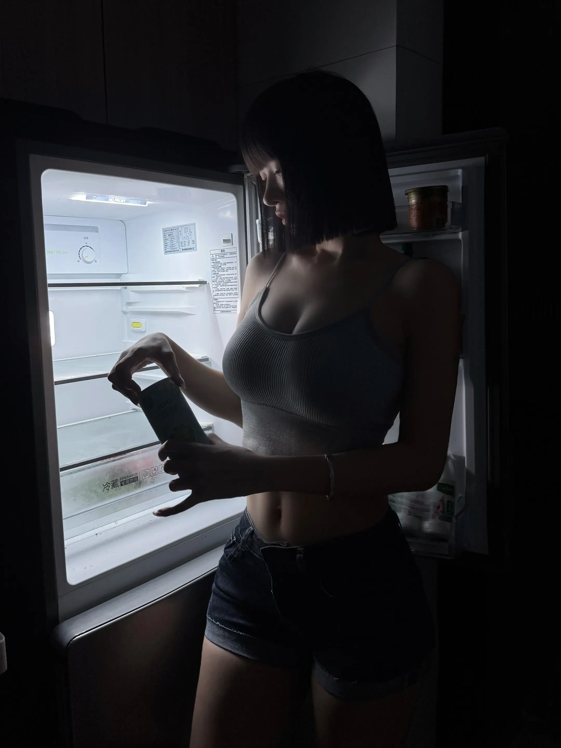 迷人是一种感觉。