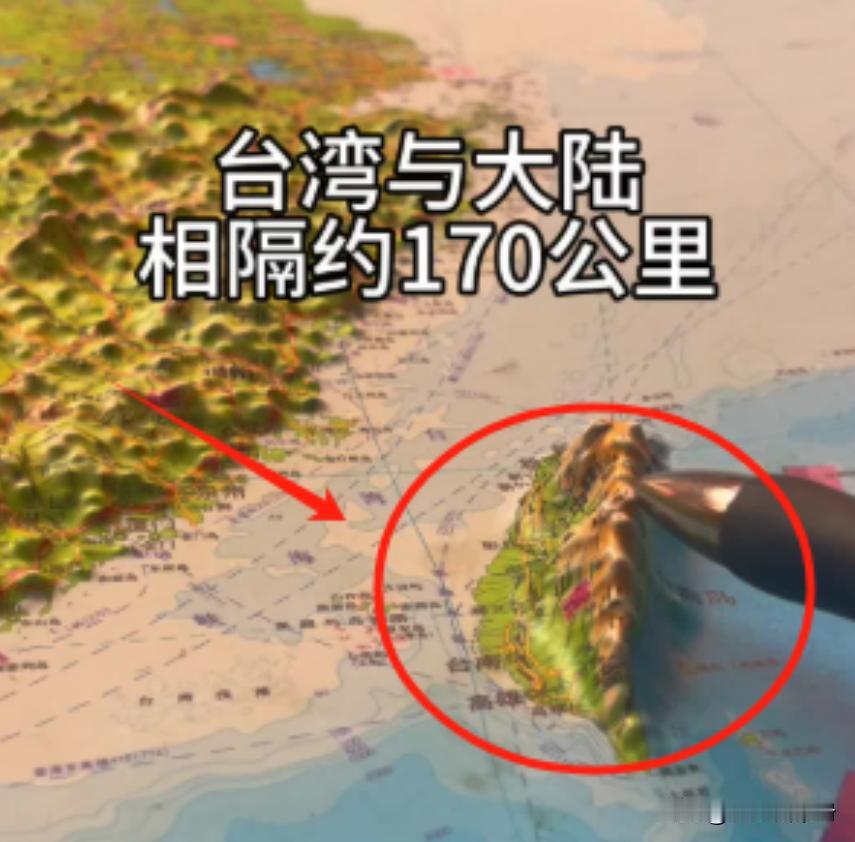 有一个建议：台湾回归后即不设省，也不设任何行政区，而是像美国夏威夷一样，变成特别
