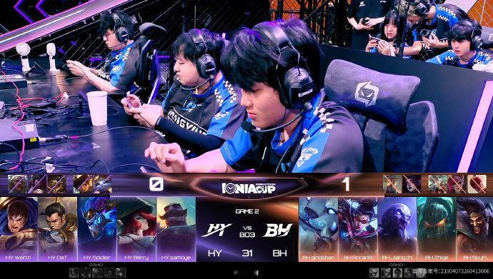 恭喜【HY 1-1 BH】扳平比分！MVP：HY.Soldier使用的龙王lol