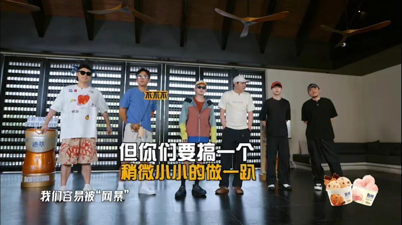 鹿晗不喜欢过生日哈哈哈哈哈 五哈这期要给鹿晗过生日，导演想组织排节目，王勉说鹿晗