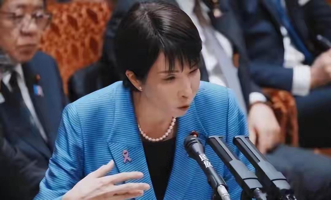 日方需给中方一个交代我们不接受高市早苗的敷衍搪塞打得一拳开，免得百拳来。对付日本