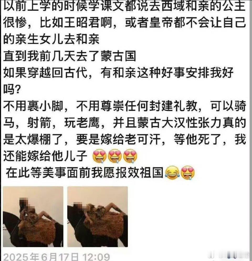 有时候我都怀疑，现实中真有这种小仙女？ 