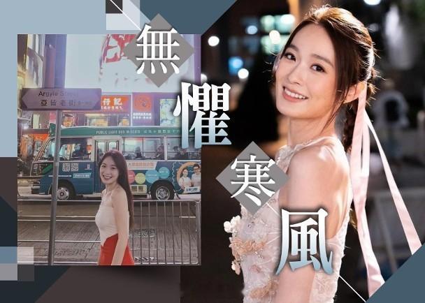 【On.cc】蔡潔獲粉絲包燈箱應援　穿露肩裝落旺角打卡藝人蔡潔早日前生日，人氣極