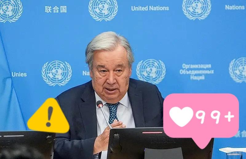 据伊朗方面消息，伊朗外交部长阿拉格齐与联合国秘书长古特雷斯10日晚通电话，就美以