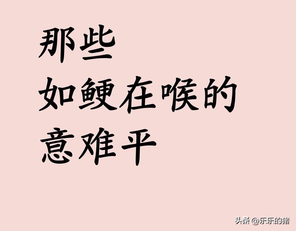 二十六年前我姥娘弥留之际想吃西瓜和蕃茄。那时候是冬天，农村没有卖的。我爸就骑着自