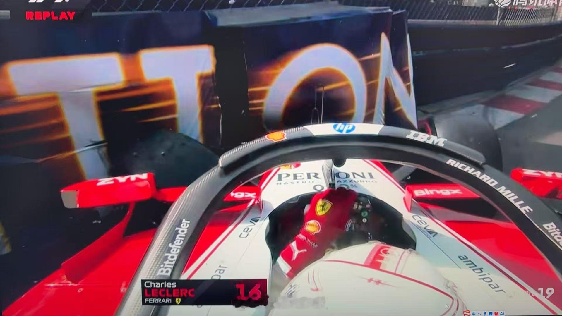 F1勒克莱尔：难以置信，UNBELIEVABLE！法拉利搞啥啊… 广州