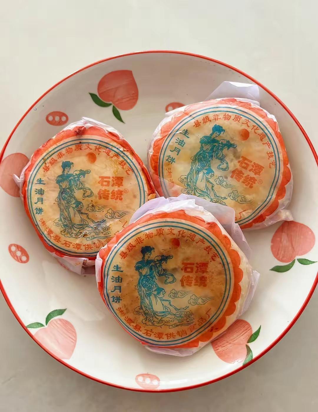 湘潭的月饼名气大的石潭月饼哪里有买。
湘潭好多人只知道3家著名月饼店，即义和斋、