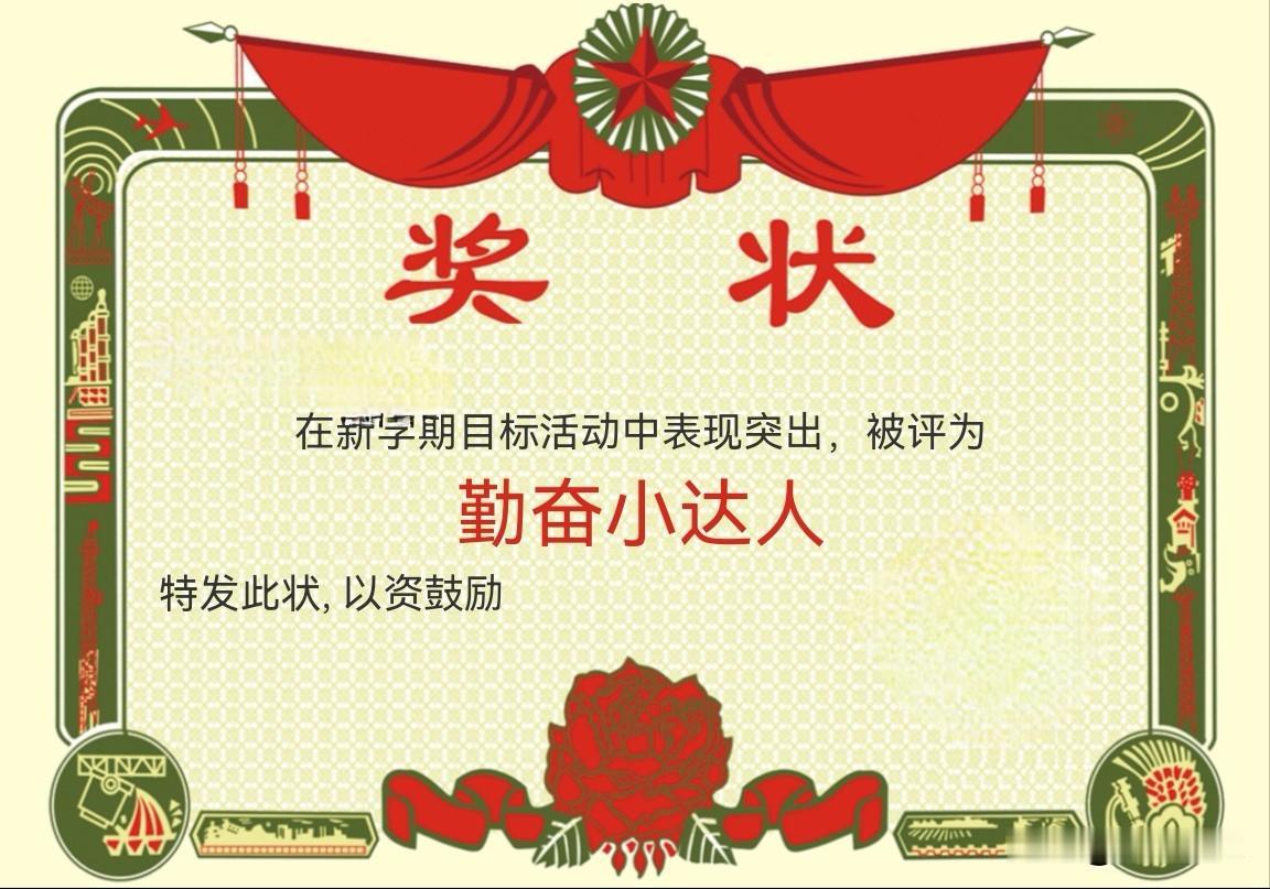 万粉扶持计划欢迎爱好国际时政、国际军事的朋友互粉互学[握手]