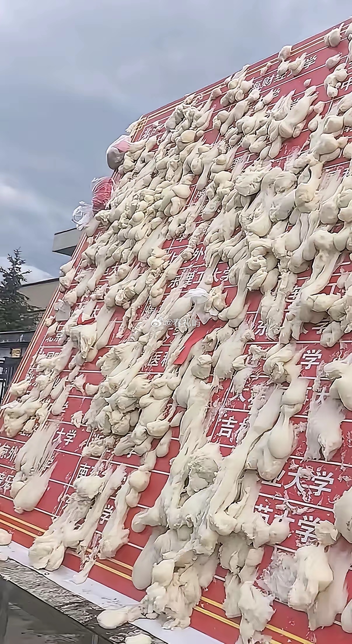 今年高考火起来的风俗，糯米打糕寓意打高分 