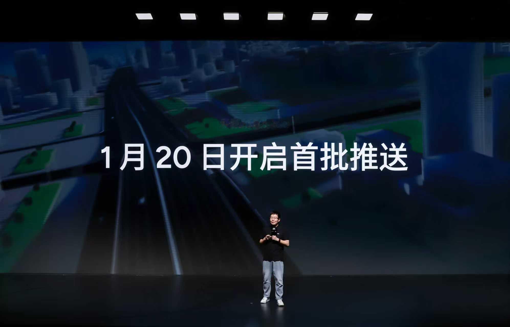 今年春运，小鹏X9超级增程不仅承载家庭团圆，更守护同路人的返乡温暖。小鹏X9超级