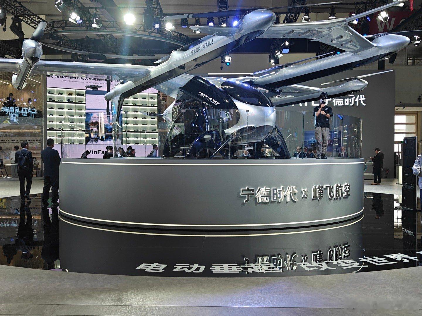 群里前方小伙伴传回来的，除了商品车、新车，其他的看点也很多啊2026北京车展