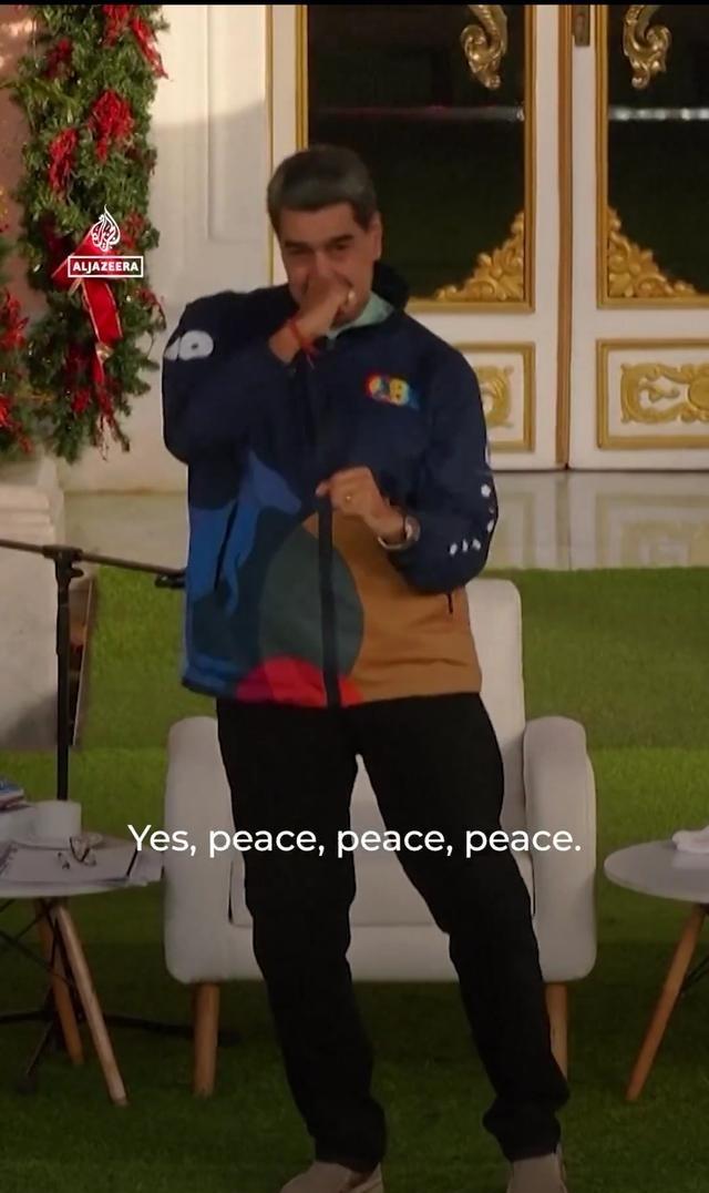 美国封锁了委内瑞拉全境空域。你没看错，美国封锁一个主权国家的领空。这已经是一种明